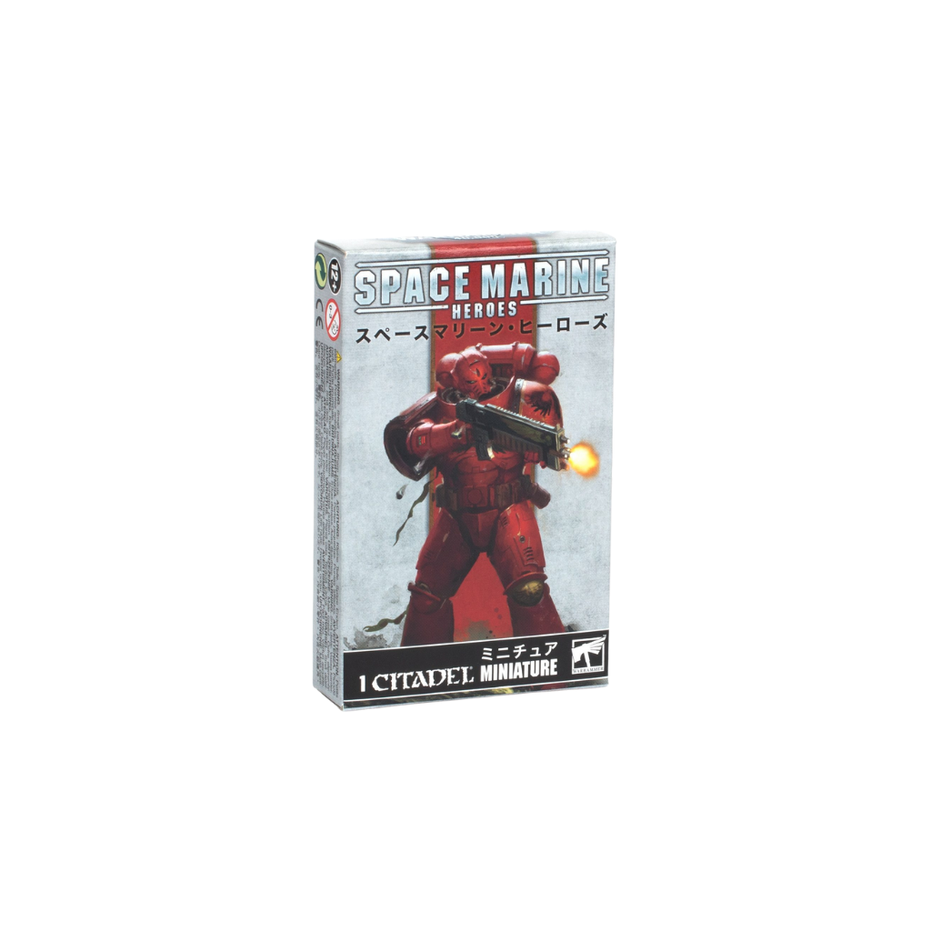 Space Marine Heroes - Series Five