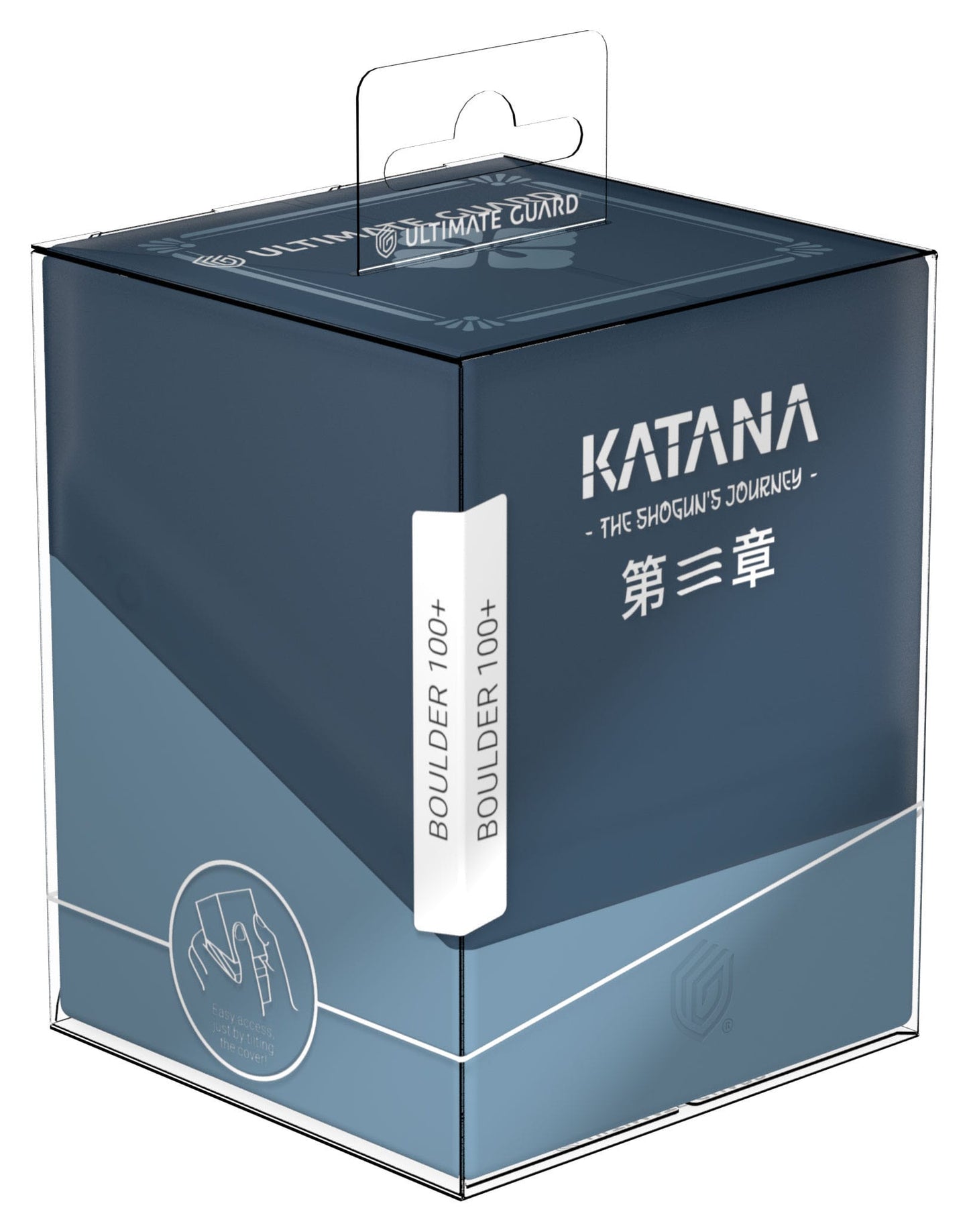 Boulder 100+ "Katana: The Shogun's Journey - Part 3" - Soushin